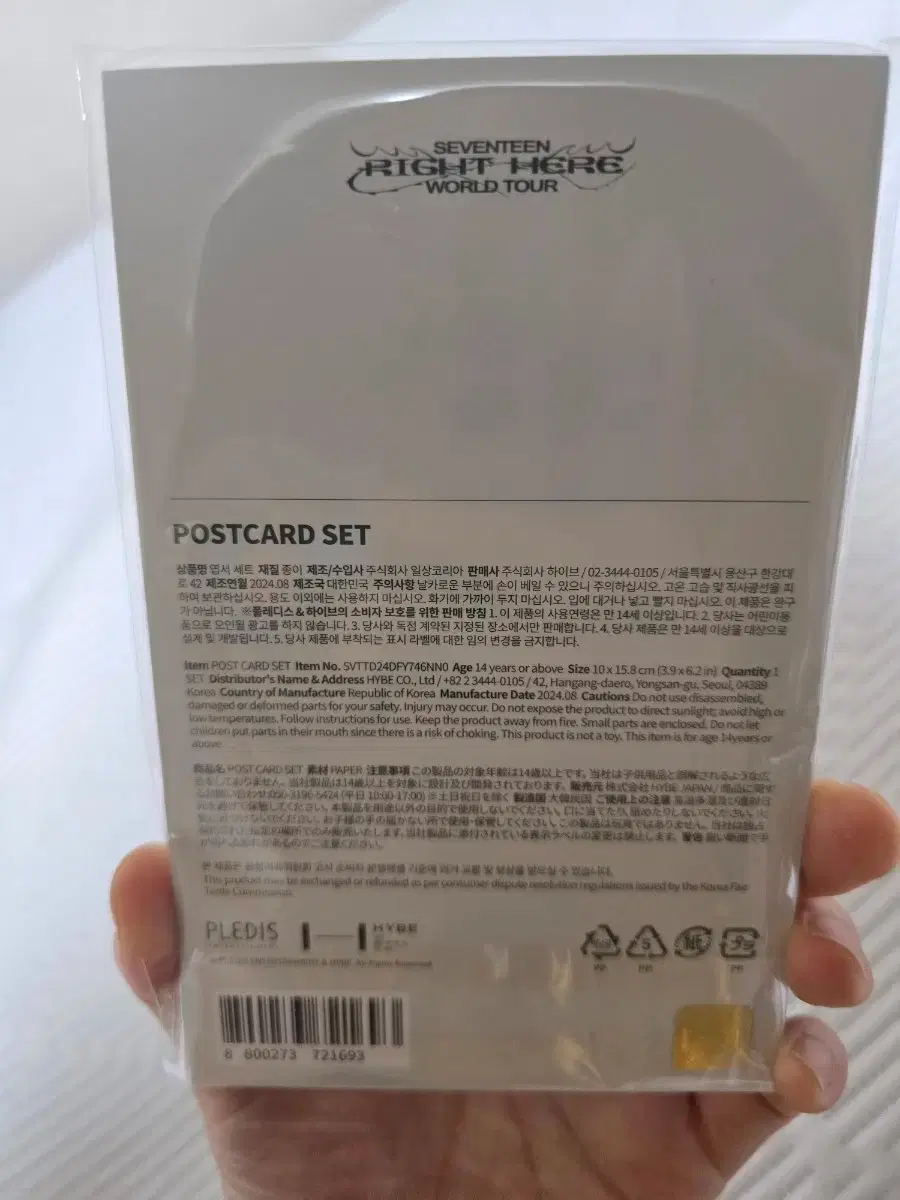 thumbnail-4